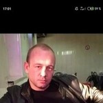 �������, 45